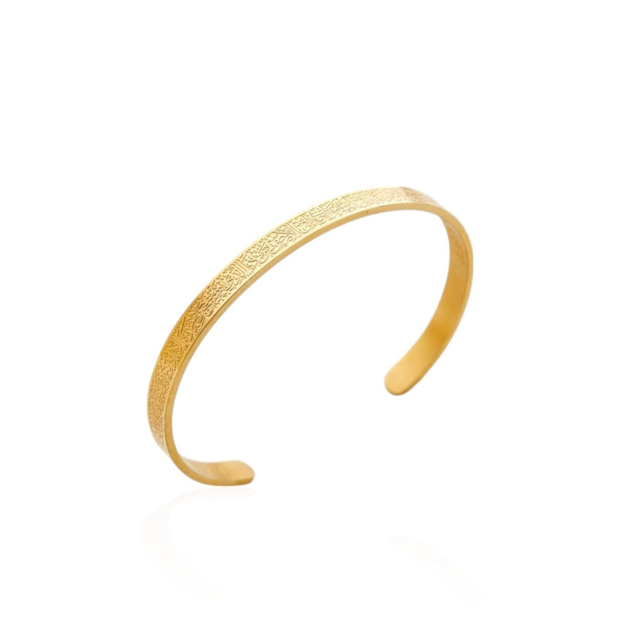 AYATUL-KURSI BANGLE